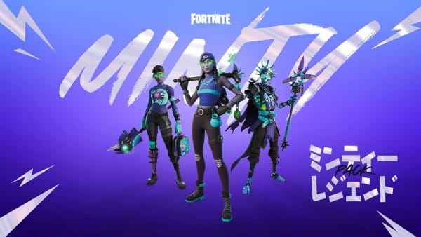 フォートナイト