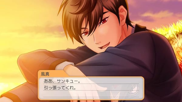 ときメモGS4のゲーム画面