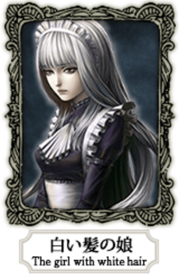 白い髪の女