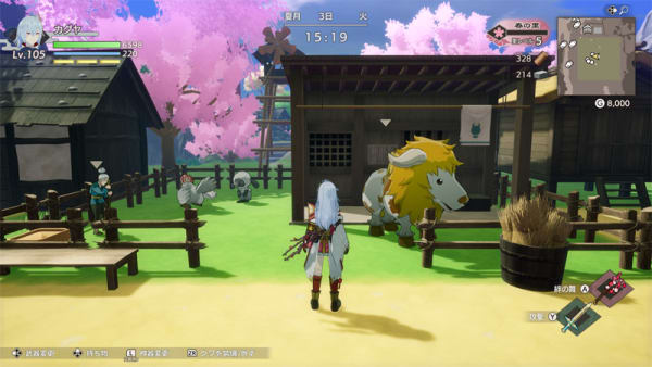 龍の国_ルーンファクトリーの農場