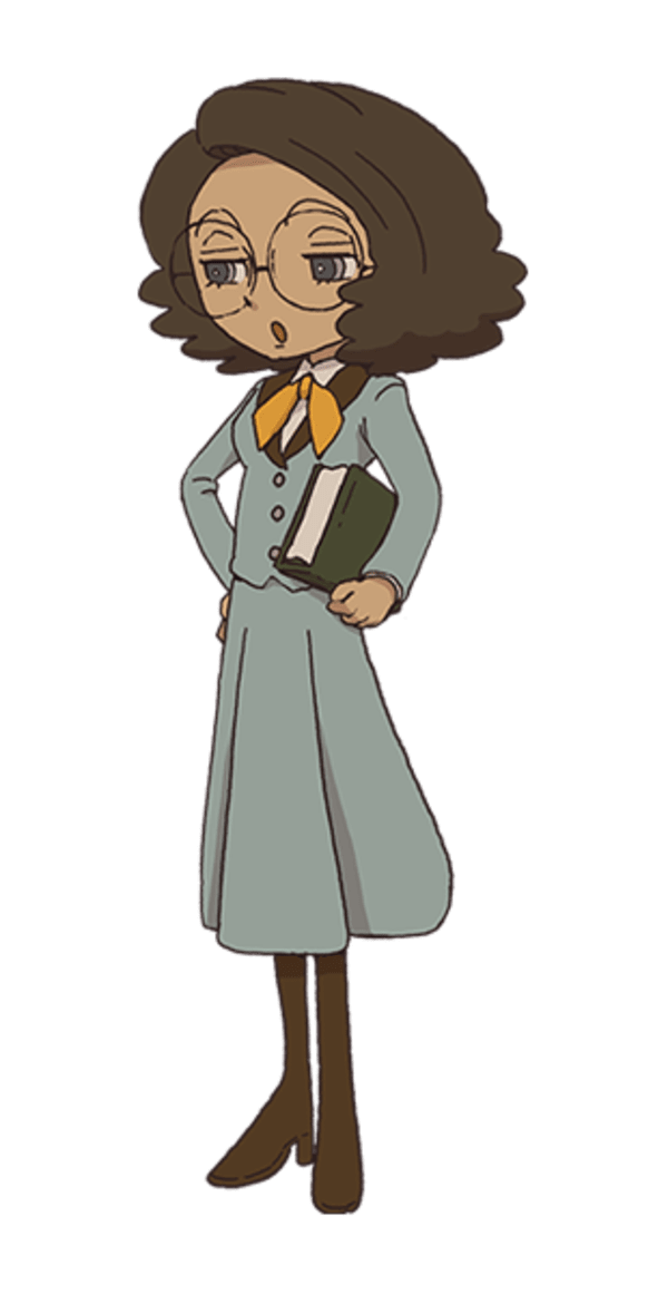 ジェラルディン・ロイヤー