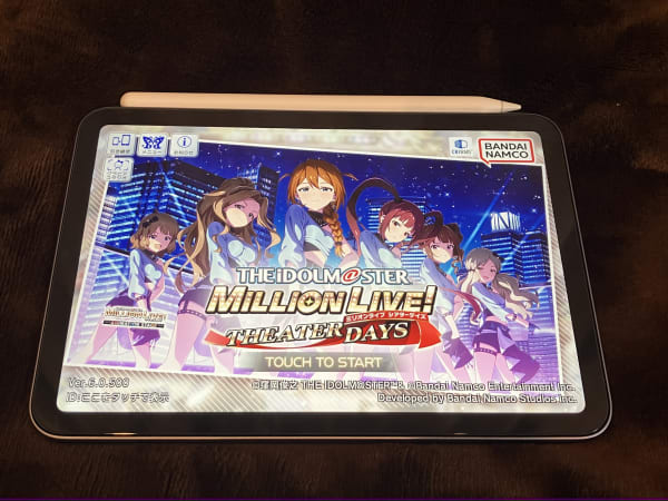 ミリシタ向けタブレットのおすすめ6選！AndroidとiPadから紹介