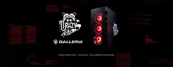 CRとGALLERIAのコラボPC