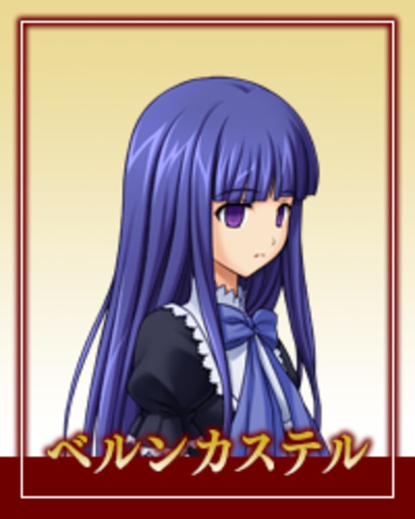 ベルンカステル