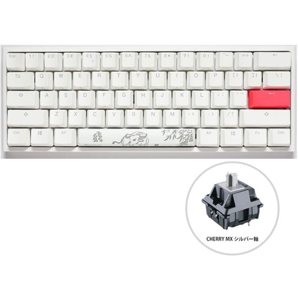 Ducky One2Mini RGB 60% PureWhite dk-one2-rgb-mini-pw-silver