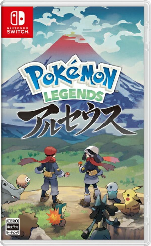 任天堂 Pokemon LEGENDS アルセウス