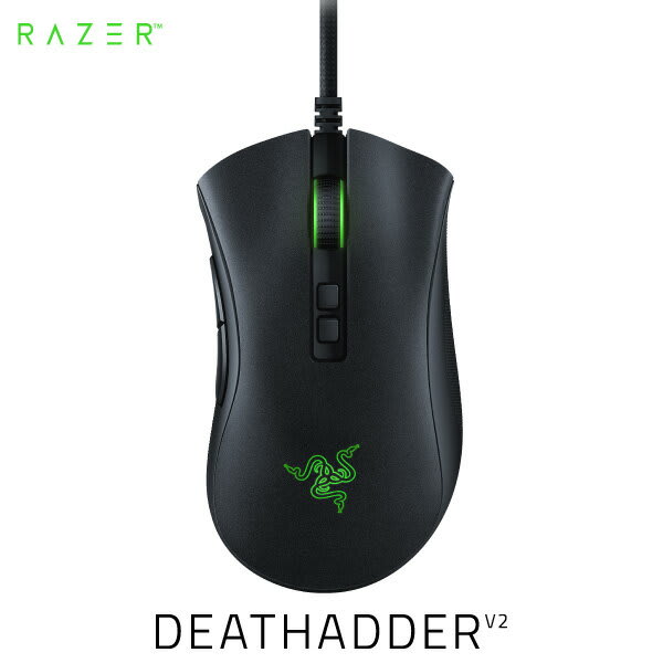 Razer Deathadder V2 X Hyperspeed RZ01-04130100-R3A1