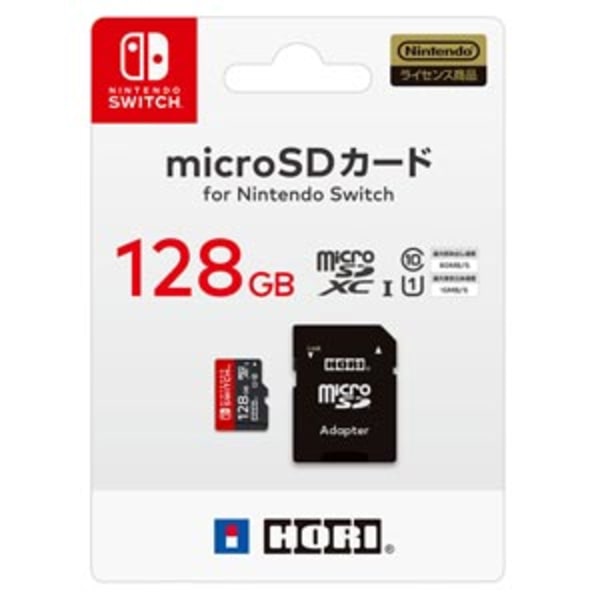 HORI microSDカードfor Nintendo Switch NSW-075メイン画像