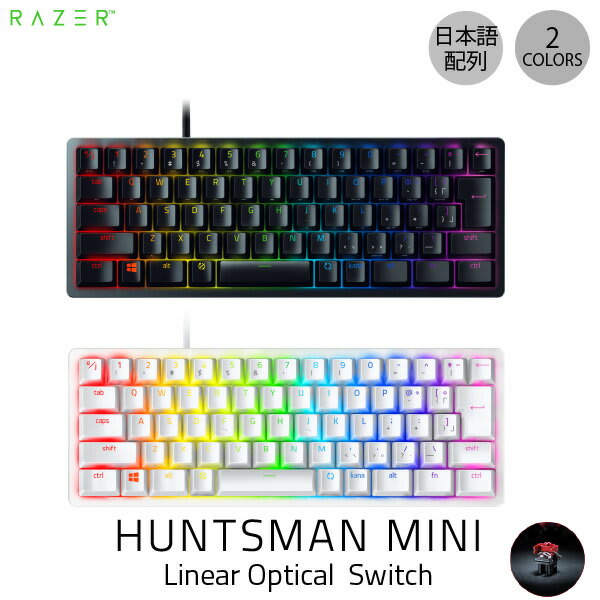 Razer Huntsman Mini RZ03-03390800-R3J1