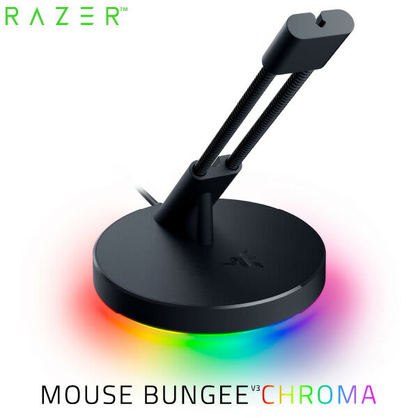 Razer Mouse Bungee V3 Chroma RC21-01520100-R3M1