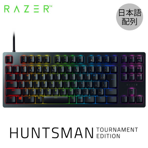 Razer Huntsman Tournament Edition RZ03-03080500-R3J1