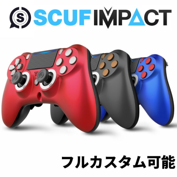 SCUF IMPACT CONTROLLER