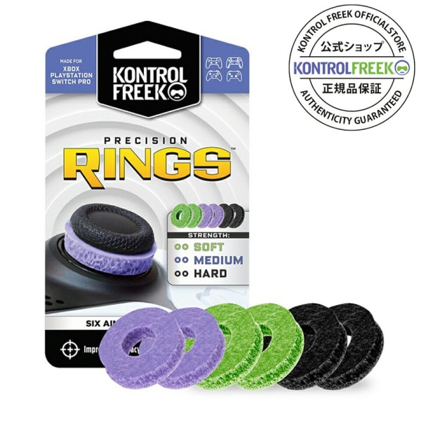 KontrolFreek Precision Rings 4005-MIX