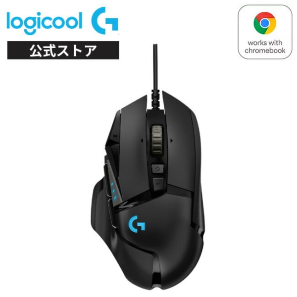 ロジクール G502 G502RGBhr