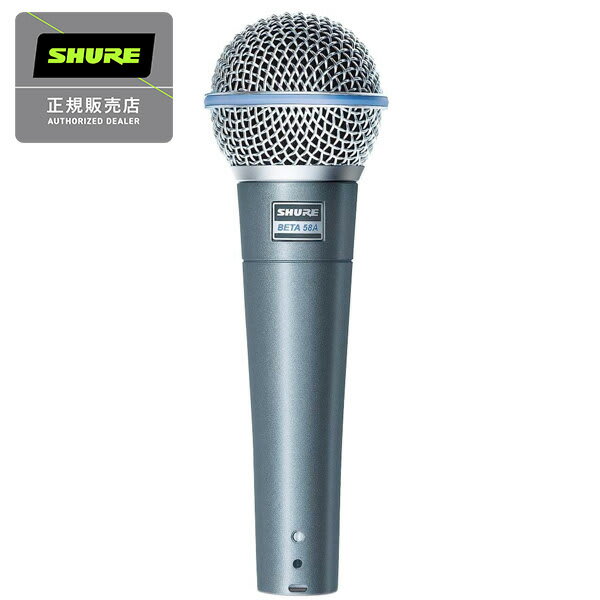 SHURE BETA58A ダイナミックマイク