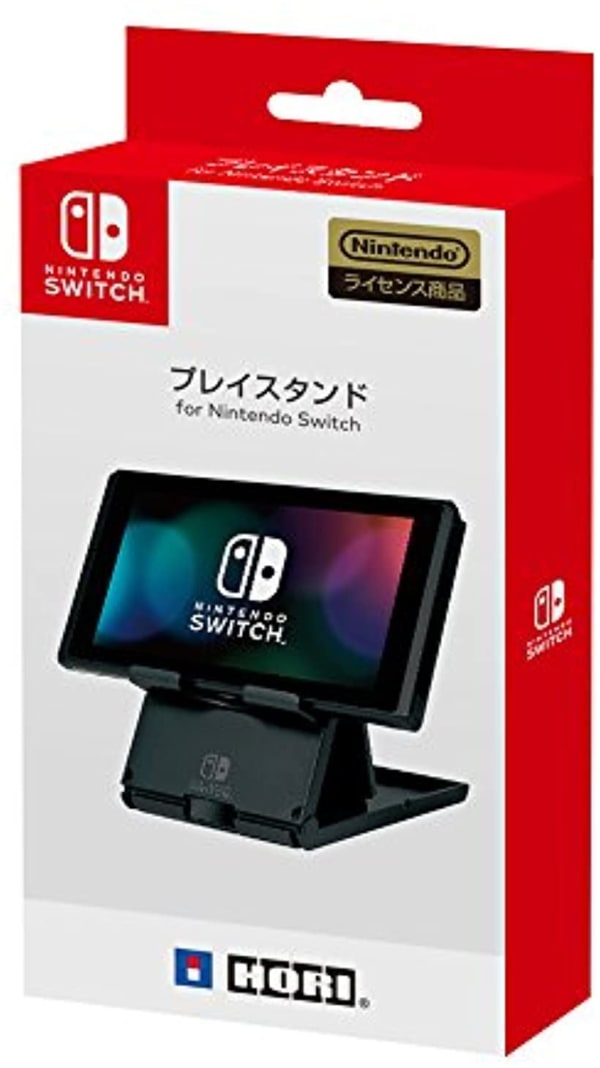 HORI Nintendo Switch対応プレイスタンド NSW-029