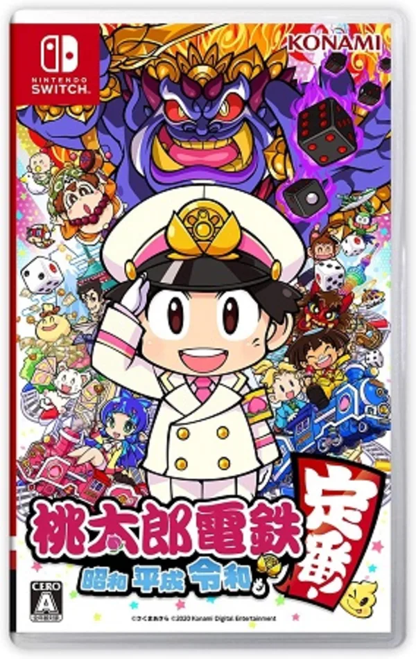 switch-gamesoft-04.jpg